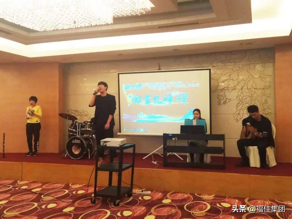 爱上福佳年会的N种理由！