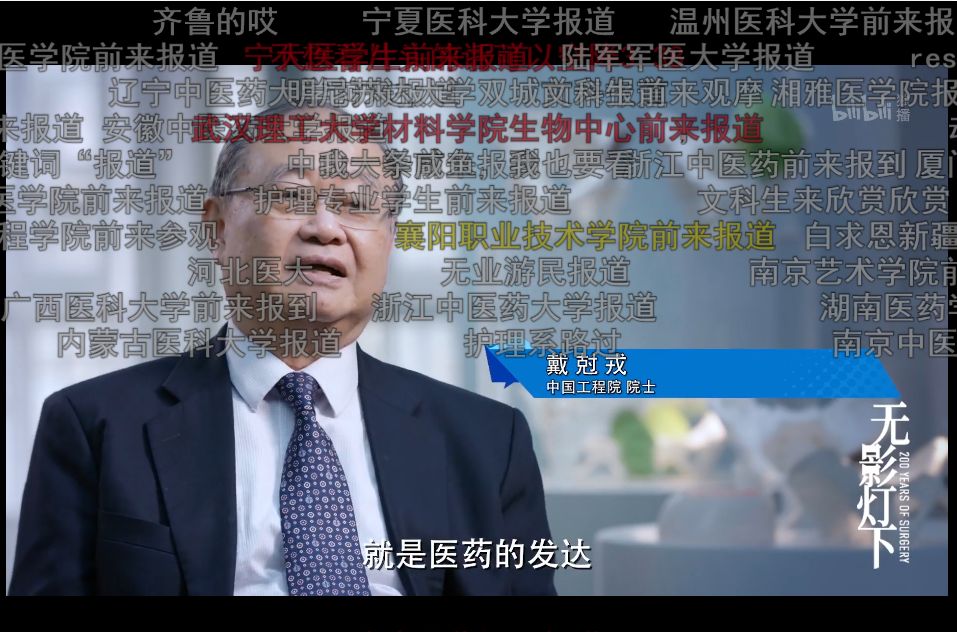 现在年轻人还看电视剧吗,现在的年轻人看网剧