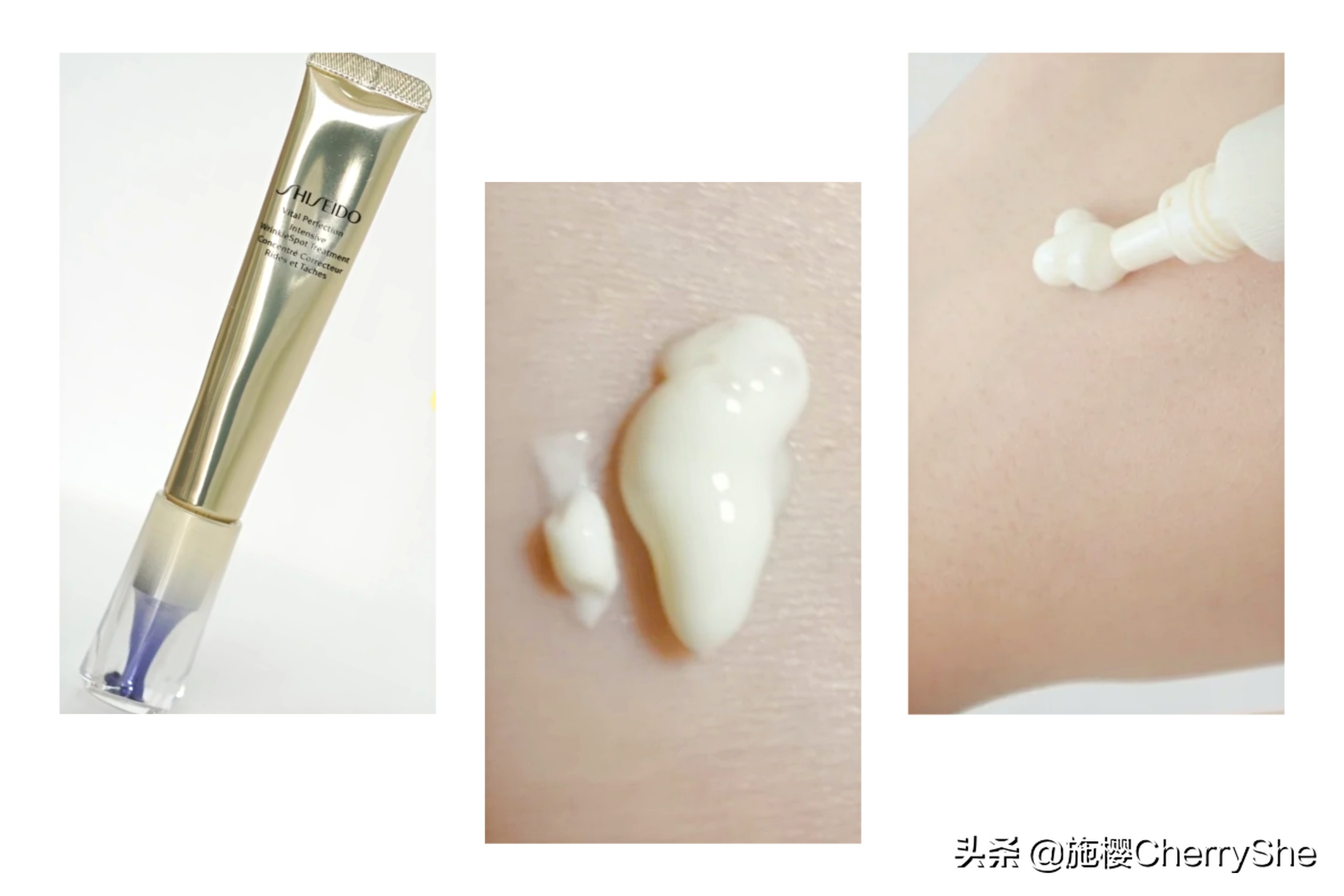 眼霜悦薇和怡丽丝尔哪个好,资生堂悦薇怡丽丝尔视黄醇含量