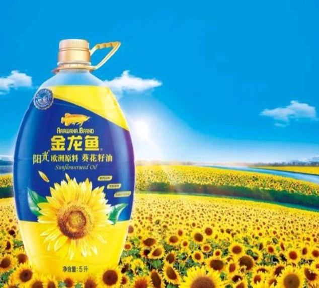 中国人吃的有多油,中国人吃植物油历史