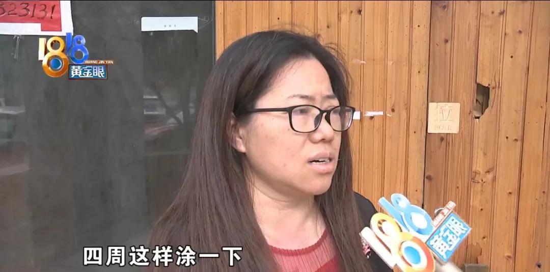 点痣以后长出来白色凸起疙瘩,点痣后又长出来一个小点