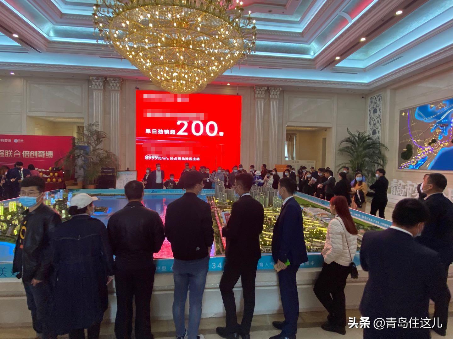 青岛维多利亚湾房价为何那么便宜,维多利亚湾青岛2017年房价