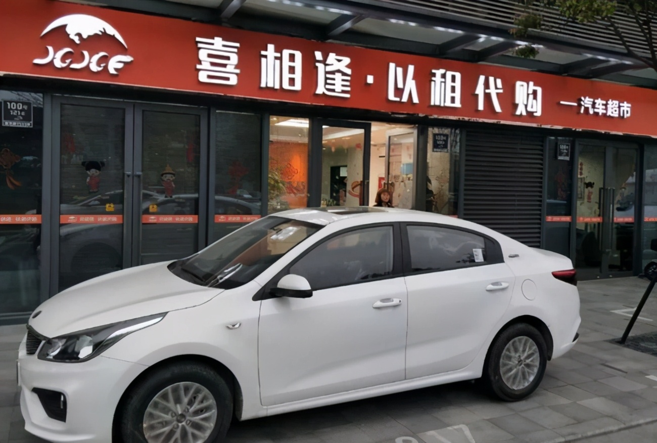 曾搭上“滴滴”顺风车，年收超10亿的租赁巨头，欲借上市止损？