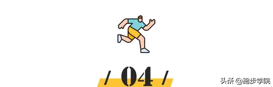 盘点跑得最快的十种跑鞋,300人左右竞速跑鞋