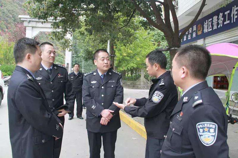 安康市公安局扫黑除恶专项斗争大事记