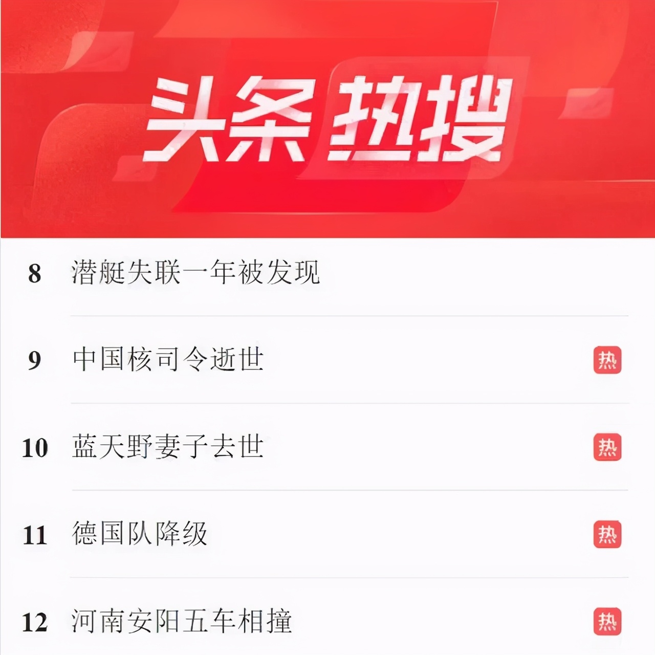 2022抖音短视频运营全套方案,干货新手入门教程