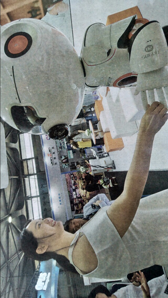 小学生科普小实验视频,小学生科技培训