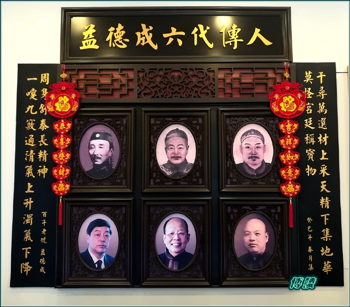 周村古商城到周村火车站,周村古商城周村烧饼博物馆