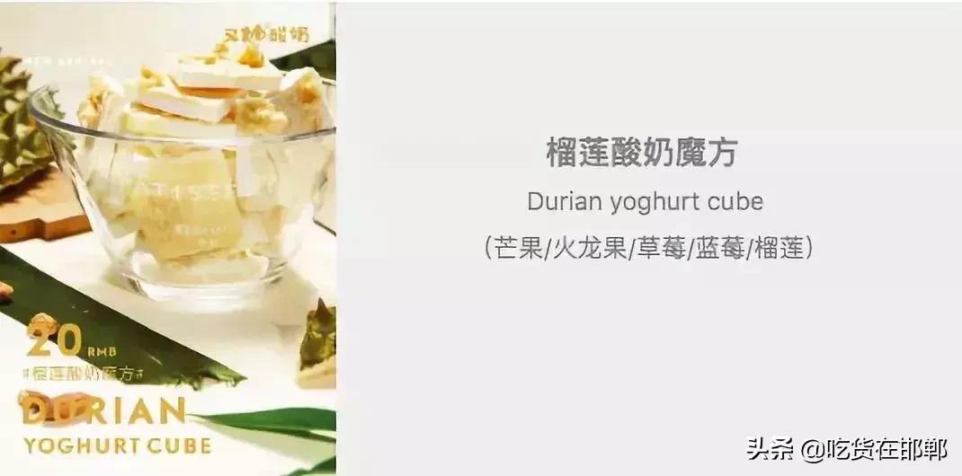 炒酸奶视频,可乐炒酸奶