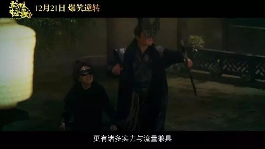 尽皆过火金十四钗,刘伟强古天乐电影大全