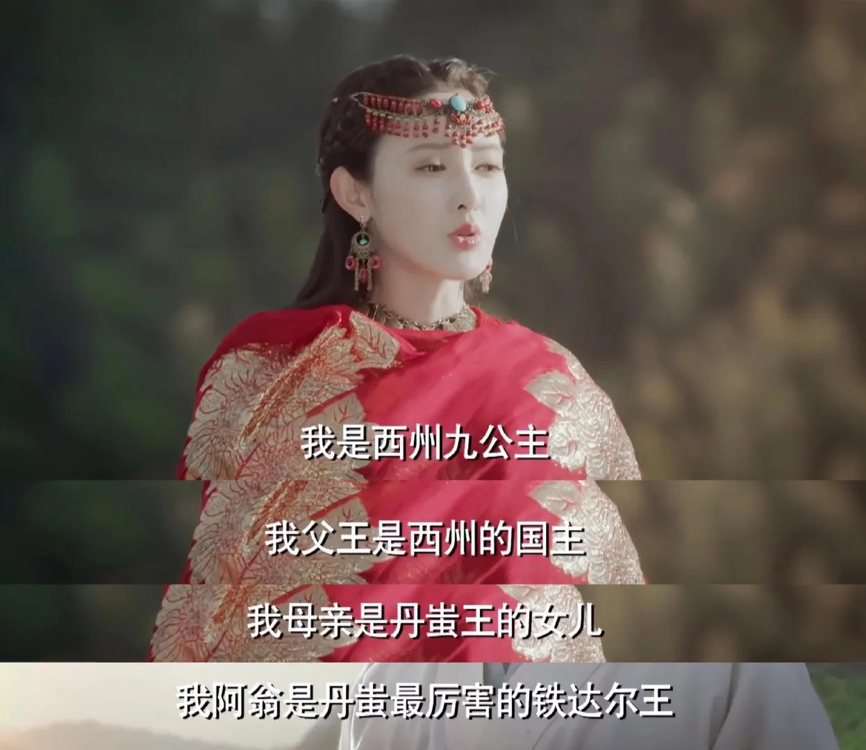 *宫东**的太子妃小枫，永远的痛！顾小五是来虐我们的