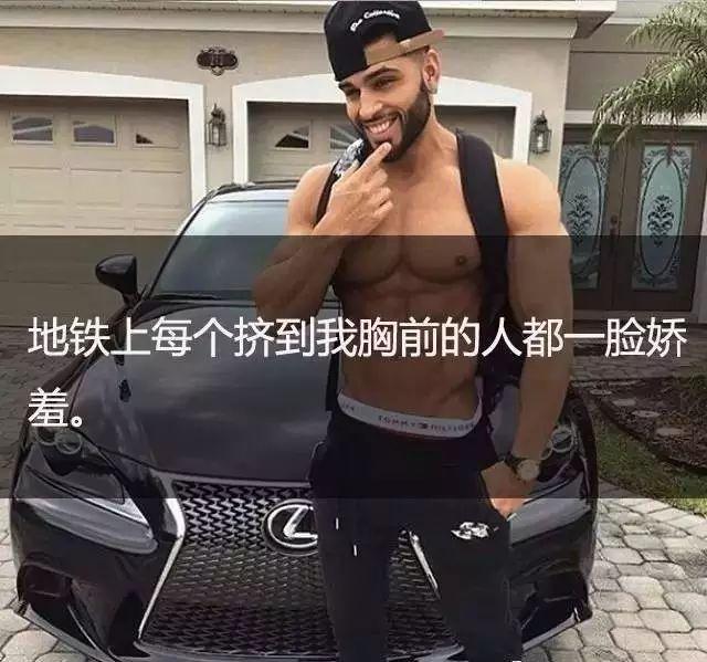 男人胸大该如何减掉,男人胸大怎么瘦下来