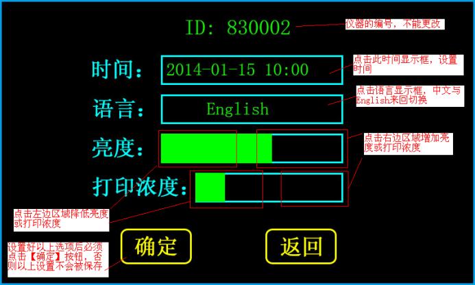 深圳变压器绕组变形测试仪说明书,变压器绕组变形综合测试仪报价