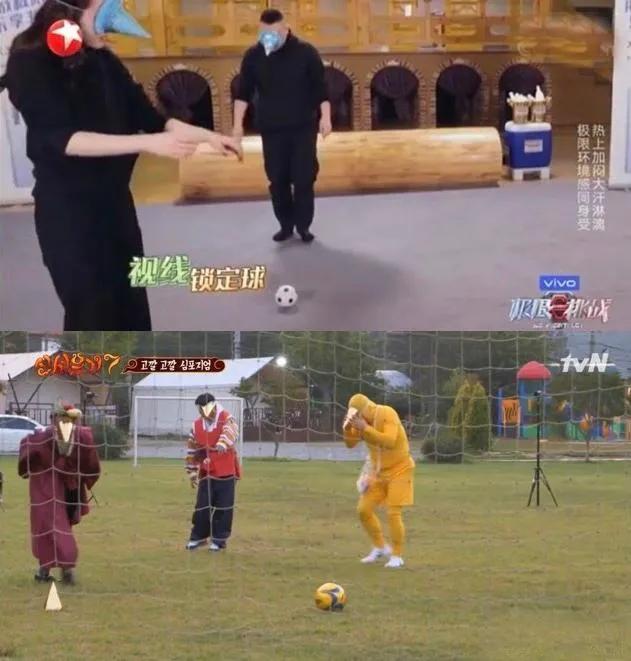 请回答1997综艺,请回答1988解说全集