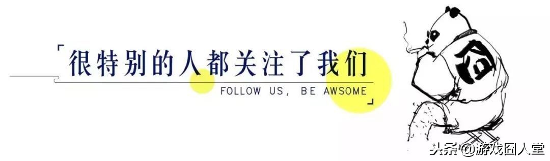 在他创作的世界里,我们永远不会绝望