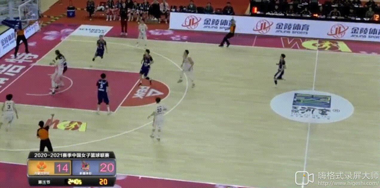 展淑萍防守视频,展淑萍技术犯规