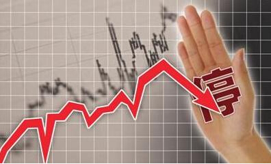 理财清仓是什么意思,理财清仓什么意思