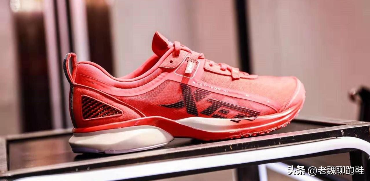 公认最好的国产跑鞋前十名,目前国产最强跑鞋是哪一双