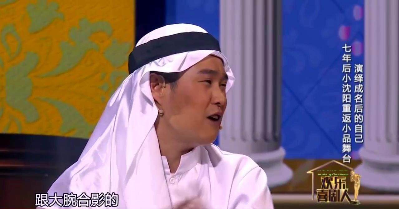 乡村爱情小沈阳在哪一部出场的,乡村爱情小沈阳半路掉链子