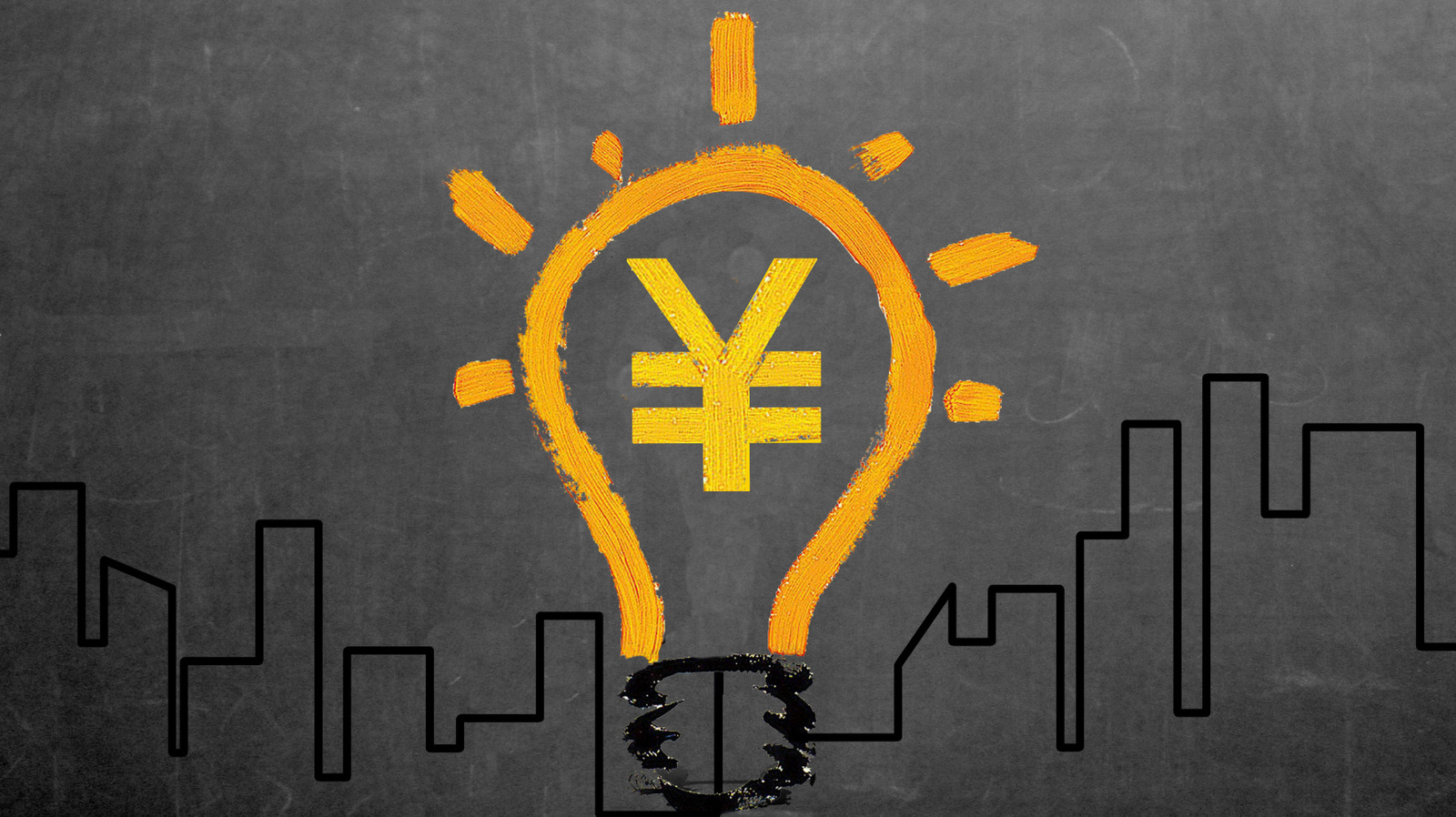 教你犹太人式富人思维,犹太人的十二条赚钱法则