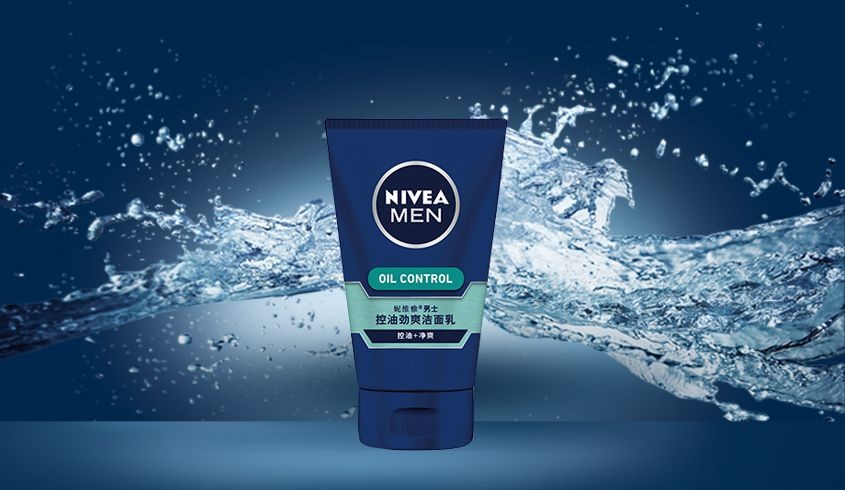 比欧莱雅还贵！被誉为“国货护肤黑马”，二爷凭什么拿下90后市场