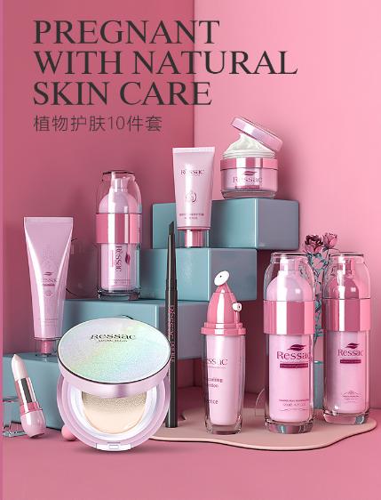 怀孕皮肤变差怎么补救,怀孕皮肤变差用什么护肤品好