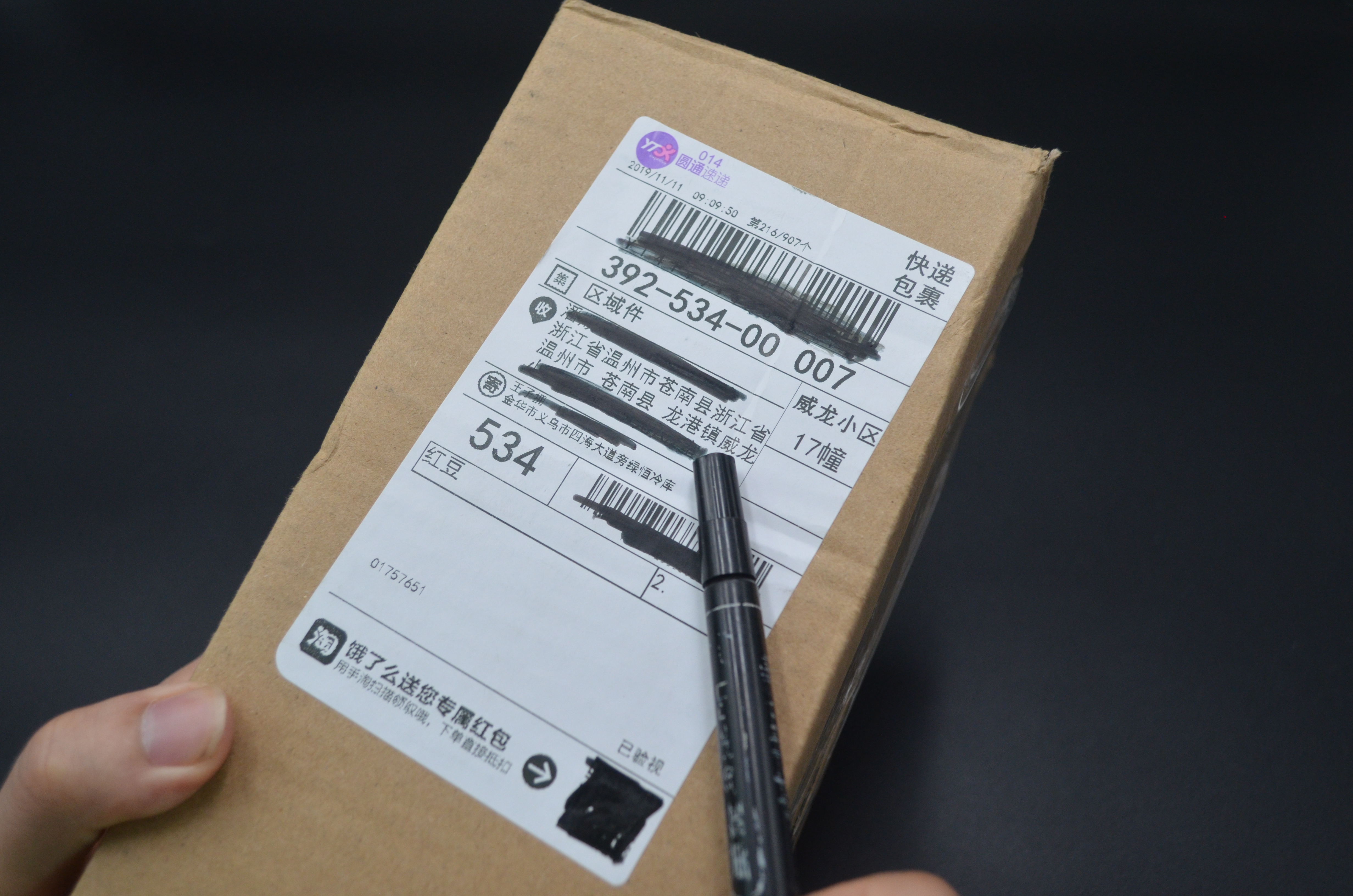 快递有这4种情况别签收,签收顺丰快递要注意些什么