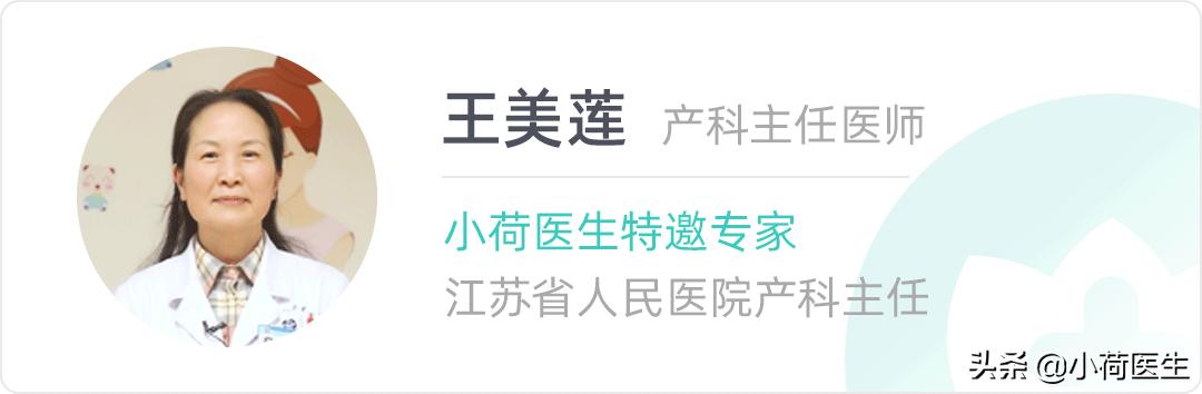 孕妇想知道的孕期知识,关于孕期你想知道哪些