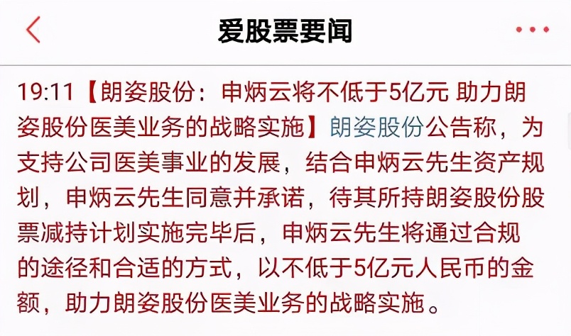 国家发布动员令后军工股会涨吗,国防部备战声明对军工股影响