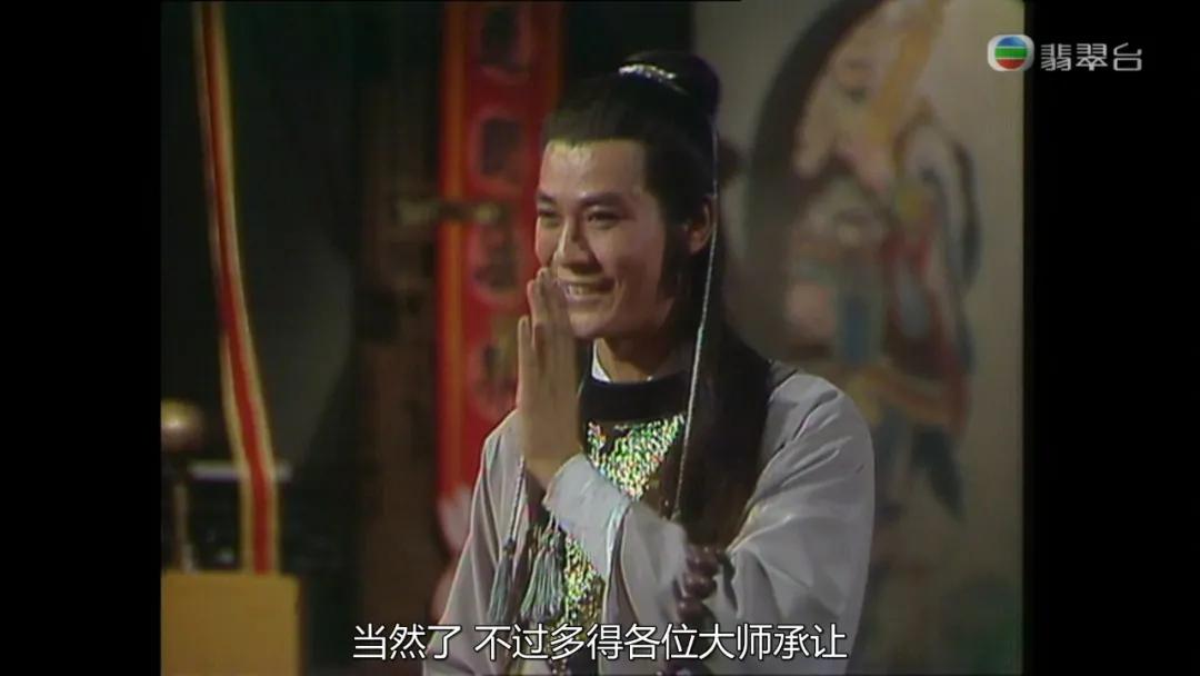 最怀念的港剧情怀,港剧经典情怀