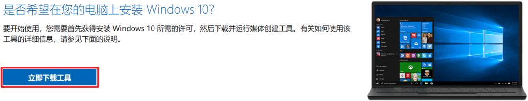 重装系统教程最简单的方法,重装系统常见问题及解决办法