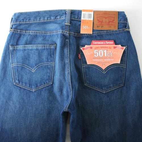 为什么说李维斯等于牛仔裤,牛仔裤最顶级的是李维斯吗