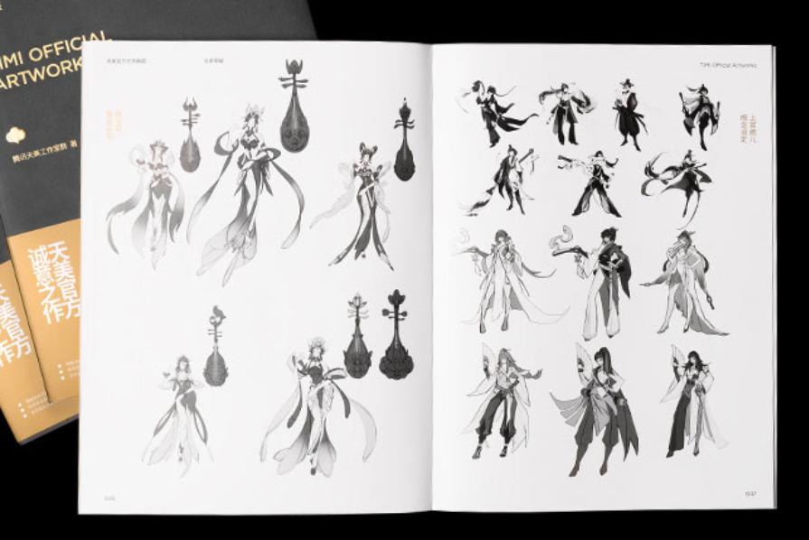 东方曜的fmvp皮肤和花木兰彩蛋,曜fmvp花木兰的彩蛋