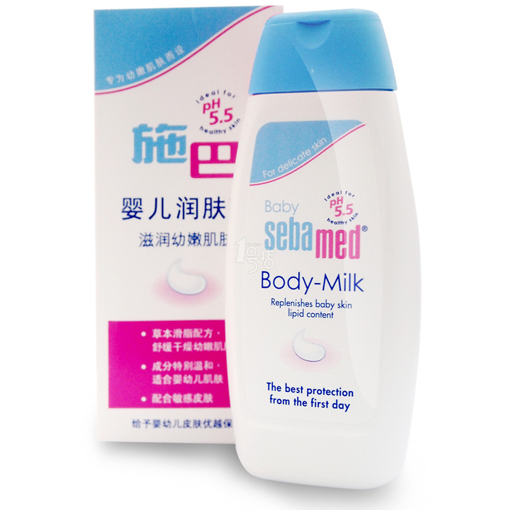 宝宝润肤霜哪个保湿效果好,最好用的宝宝润肤霜