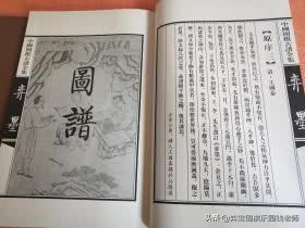 围棋文化公益体验课,围棋公益比赛视频