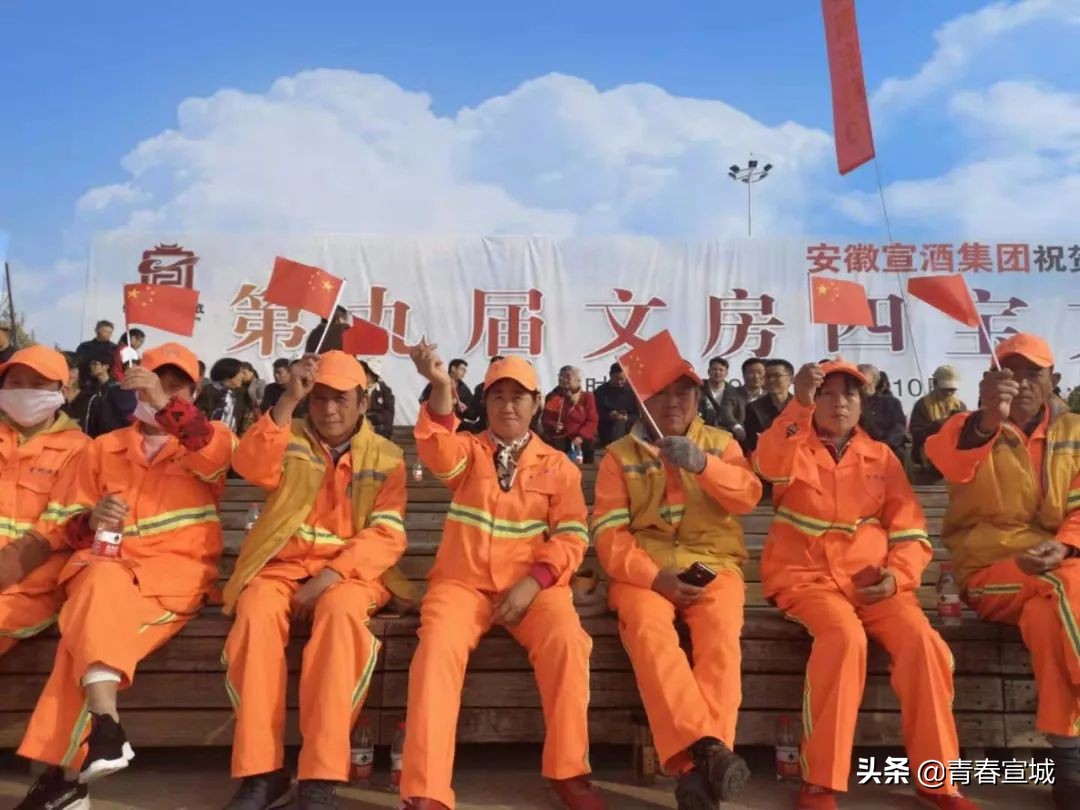 第九届文房四宝文化旅游节开幕式,文房四宝旅游节策划