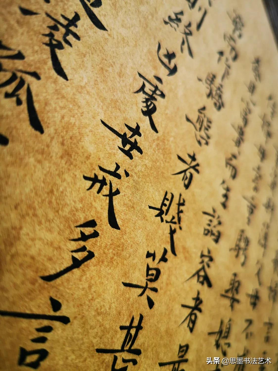 处世戒多言，言多必失！