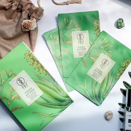 芦荟国货,芦荟护肤哪些值得信赖