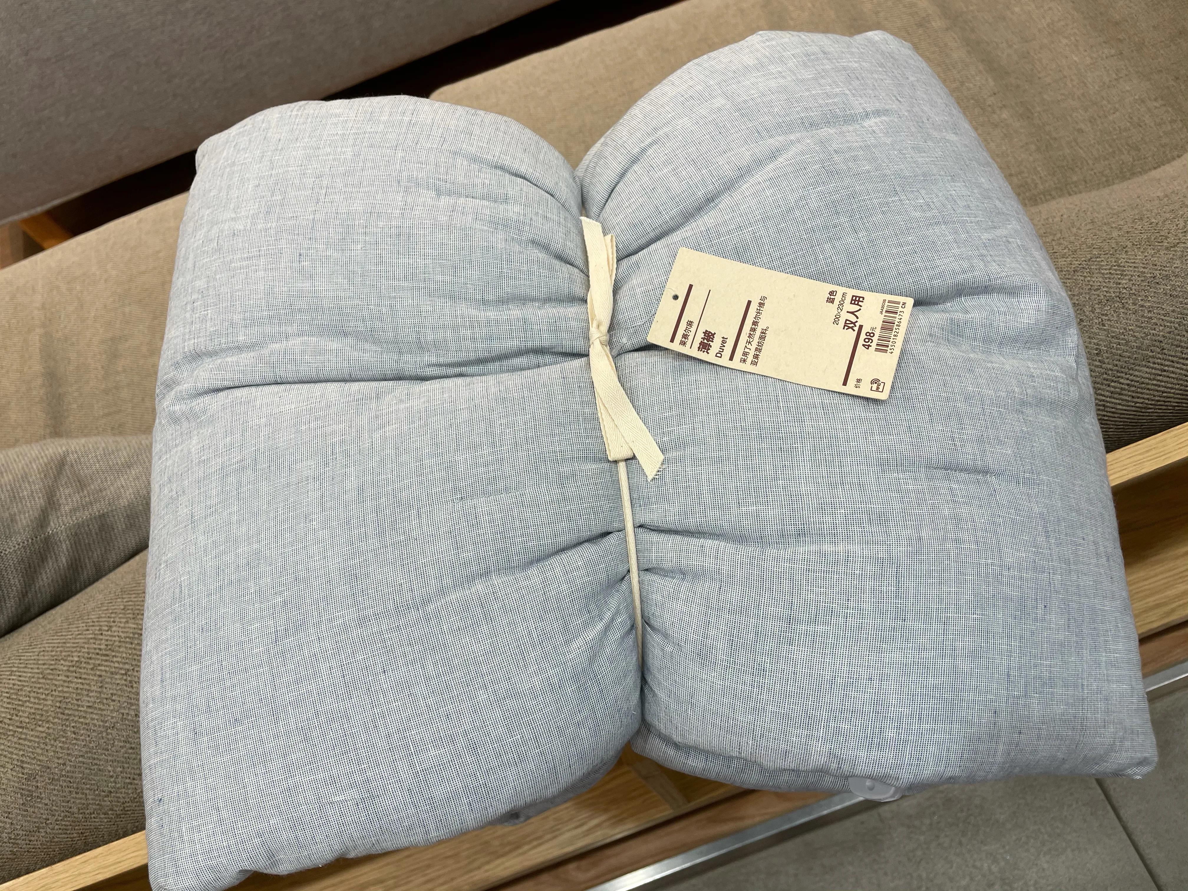 无印良品最适合入手的东西,无印良品值得入手的东西