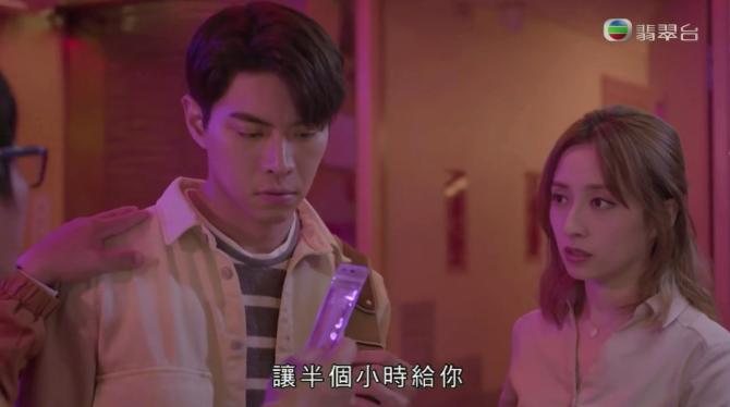 “没房人生就不完整”?这8.9高分港剧,终于敢扎心