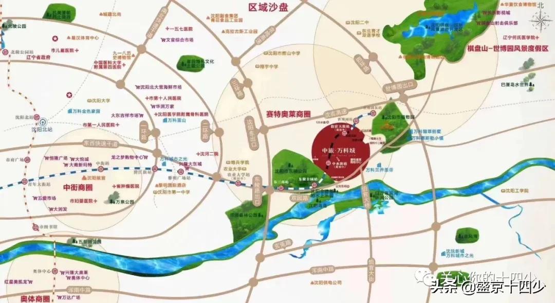 花溪万达文旅城规划图,阳逻万达文旅城规划图