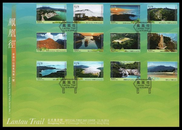 香港首日封邮票多少钱,邮票首日封荟萃