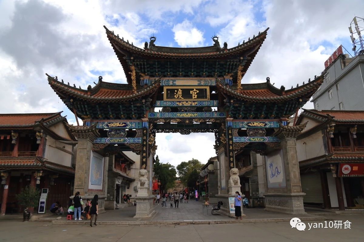 昆明滇池美食推荐菌火锅,滇池边菌子火锅