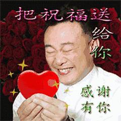 微信社交礼仪注意事项,微信社交礼仪十大禁忌