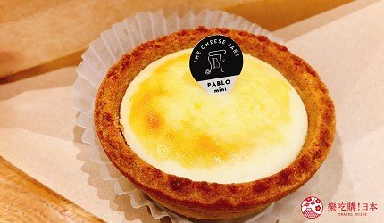 名古屋食玩指南,名古屋旅游必备美食