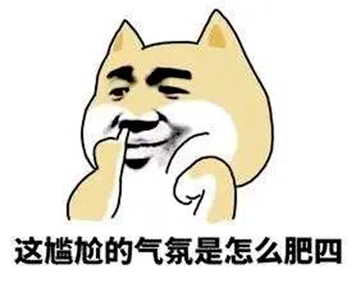 我学泰语1年了用泰语怎么说,我们一起学习印尼语和中文吧