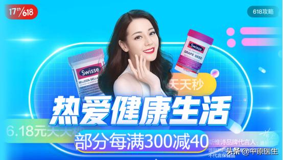 想要养肝护肝,想要养肝