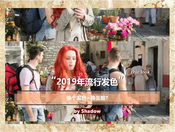 开学怎样打扮自己,开学怎么打扮最好看女