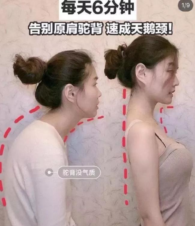 网红酒店打卡竟是召嫖暗语小红书怎么变小黄书