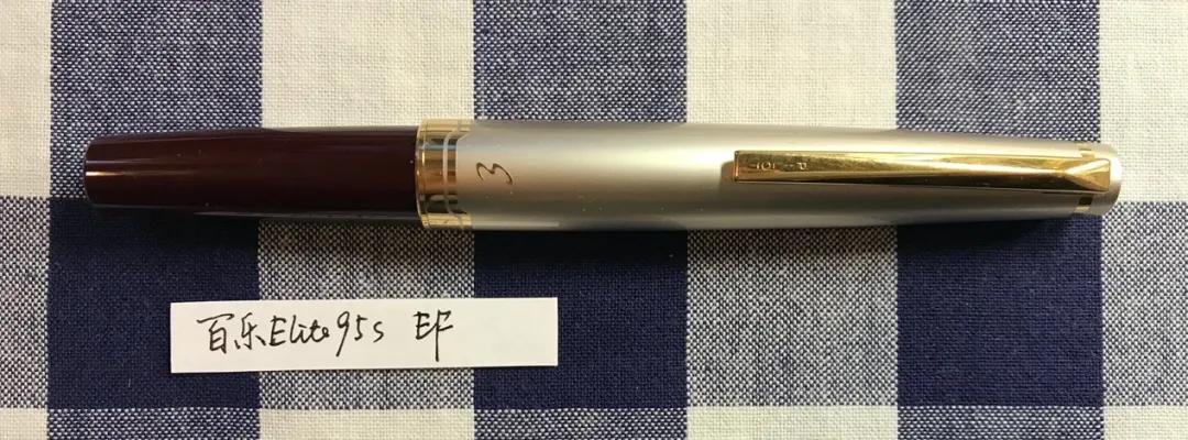 文具控|来自手写钢笔控的11支钢笔测评